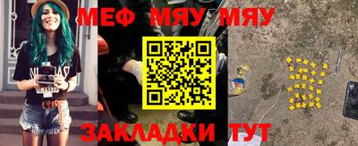 героин Бугуруслан