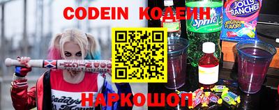 героин Бугуруслан