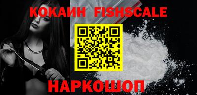 скорость Будённовск
