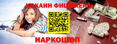героин Бугуруслан