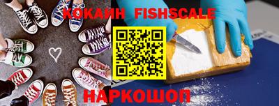 скорость Будённовск