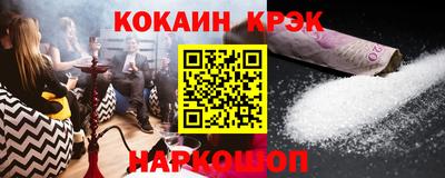 героин Бугуруслан