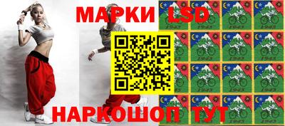 героин Бугуруслан