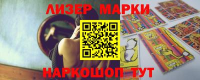 скорость Будённовск