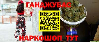 скорость Будённовск