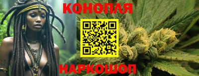 героин Бугуруслан