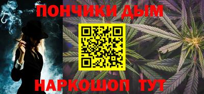 скорость Будённовск