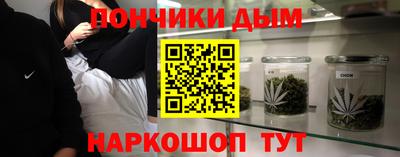 героин Бугуруслан