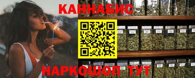 героин Бугуруслан