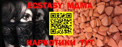 героин Бугуруслан
