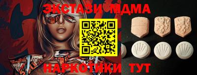 героин Бугуруслан