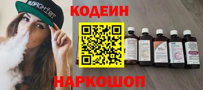 героин Бугуруслан