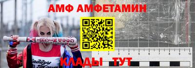 скорость Будённовск