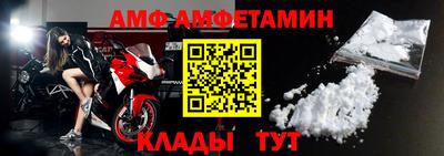 скорость Будённовск