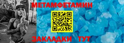героин Бугуруслан