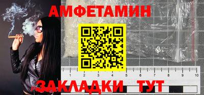 скорость Будённовск