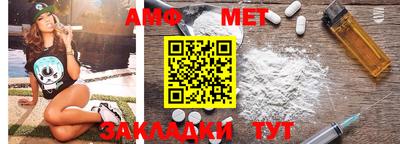 героин Бугуруслан