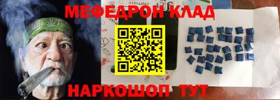 героин Бугуруслан
