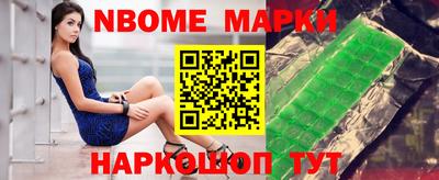 скорость Будённовск
